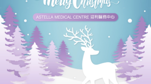 2021-12 Facebook Post_Square_christmas2021